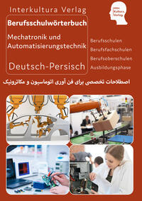 Vorderes Coverbild Interkultura Berufsschulwörterbuch für Mechatronik und Automatisierungstechnik