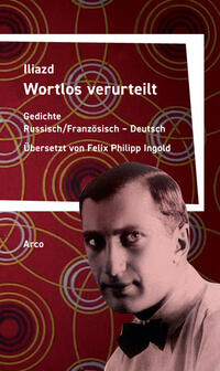 Vorderes Coverbild Wortlos verurteilt