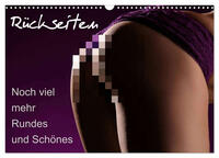 Vorderes Coverbild Rückseiten - Noch viel mehr Rundes und Schönes (Wandkalender 2025 DIN A3 quer), CALVENDO Monatskalender