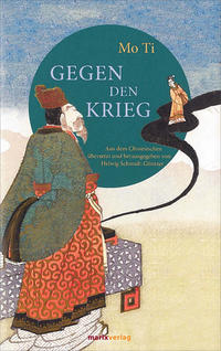 Vorderes Coverbild Gegen den Krieg