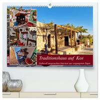 Vorderes Coverbild Traditionshaus auf Kos (hochwertiger Premium Wandkalender 2025 DIN A2 quer), Kunstdruck in Hochglanz
