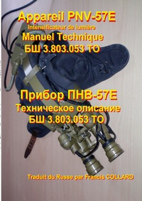 Vorderes Coverbild PNV-57E - Intensificateur de lumière