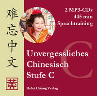 Vorderes Coverbild Unvergessliches Chinesisch, Stufe C