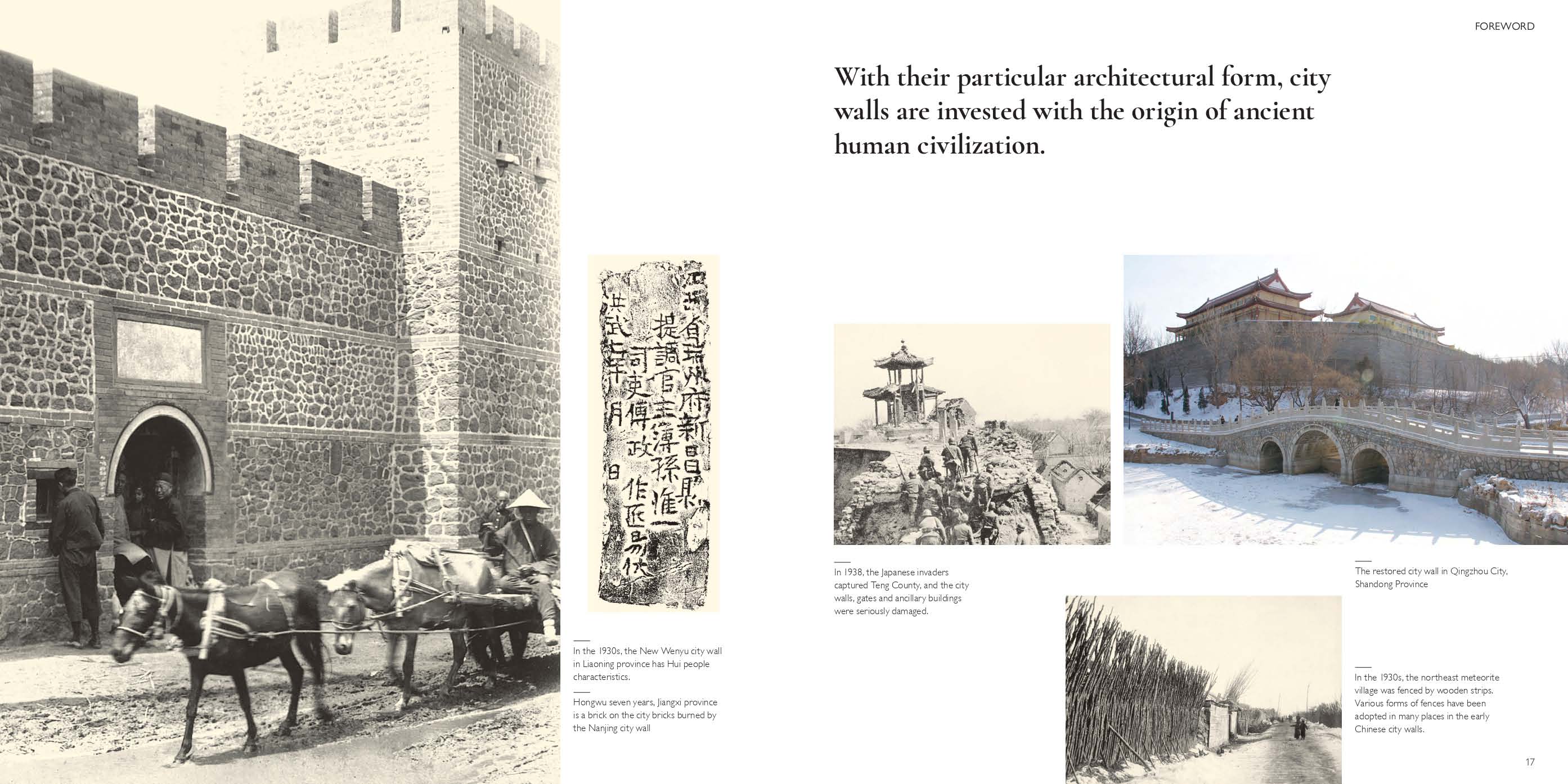 Beispielinhalt (Bild) Stadtmauern in China