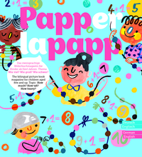 Vorderes Coverbild PAPPERLAPAPP – das zweisprachige Bilderbuchmagazin