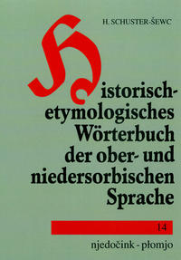 Vorderes Coverbild Historisch-etymologisches Wörterbuch der ober- und niedersorbischen Sprache