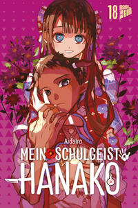 Vorderes Coverbild Mein Schulgeist Hanako 18