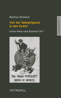 Vorderes Coverbild Von der Spiegelgasse in den Kreml