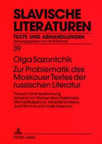 Vorderes Coverbild Zur Problematik des Moskauer Textes der russischen Literatur