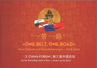 Vorderes Coverbild 3. China-Forum "One Belt, One Road"