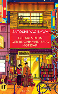 Vorderes Coverbild Die Abende in der Buchhandlung Morisaki