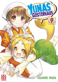 Vorderes Coverbild Yunas Geisterhaus 09