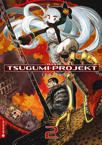 Vorderes Coverbild Das Tsugumi-Projekt 02