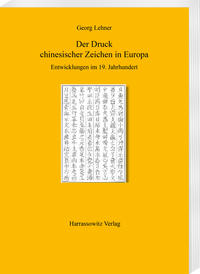 Vorderes Coverbild Der Druck chinesischer Zeichen in Europa