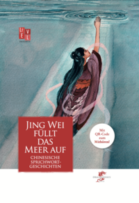 Vorderes Coverbild Jingwei füllt das Meer auf