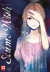 Vorderes Coverbild Scum's Wish 04