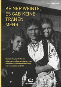 Vorderes Coverbild Keiner weinte, es gab keine Tränen mehr