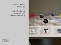 Vorderes Coverbild tkbksbx01