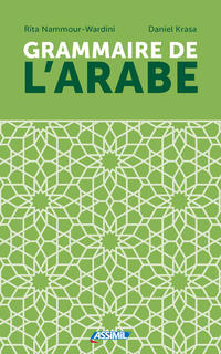 Vorderes Coverbild ASSiMiL Grammaire de l'arabe - Die Grammatik des Arabischen