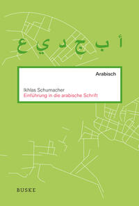 Vorderes Coverbild Einführung in die arabische Schrift