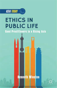 Vorderes Coverbild Ethics in Public Life