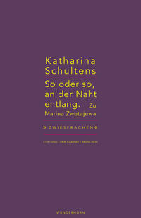 Vorderes Coverbild So oder so, an der Naht entlang