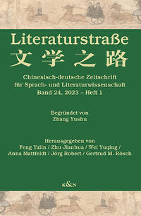 Vorderes Coverbild Literaturstraße