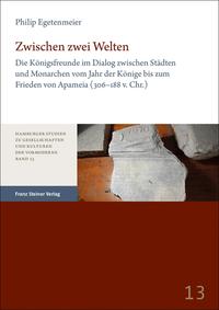 Vorderes Coverbild Zwischen zwei Welten