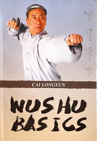Vorderes Coverbild Wu Shu Basics (English Edition)