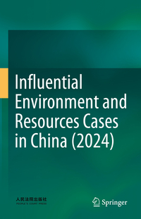 Vorderes Coverbild Influential Environment and Resources Cases in China (2024)