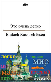 Vorderes Coverbild Einfach Russisch lesen