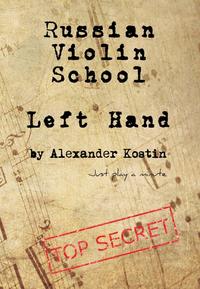 Vorderes Coverbild Russian Violin School