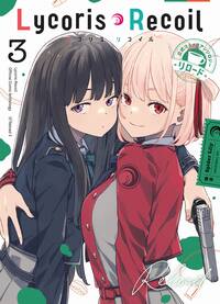 Vorderes Coverbild Lycoris Recoil: Reload 03