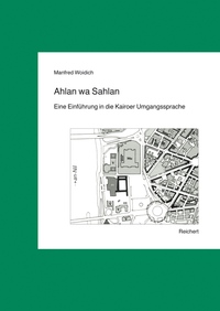 Vorderes Coverbild Ahlan wa Sahlan