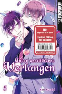 Vorderes Coverbild Unser unstillbares Verlangen 05 - Limited Edition
