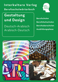 Vorderes Coverbild Interkultura Berufsschulwörterbuch für Gestaltung und Design
