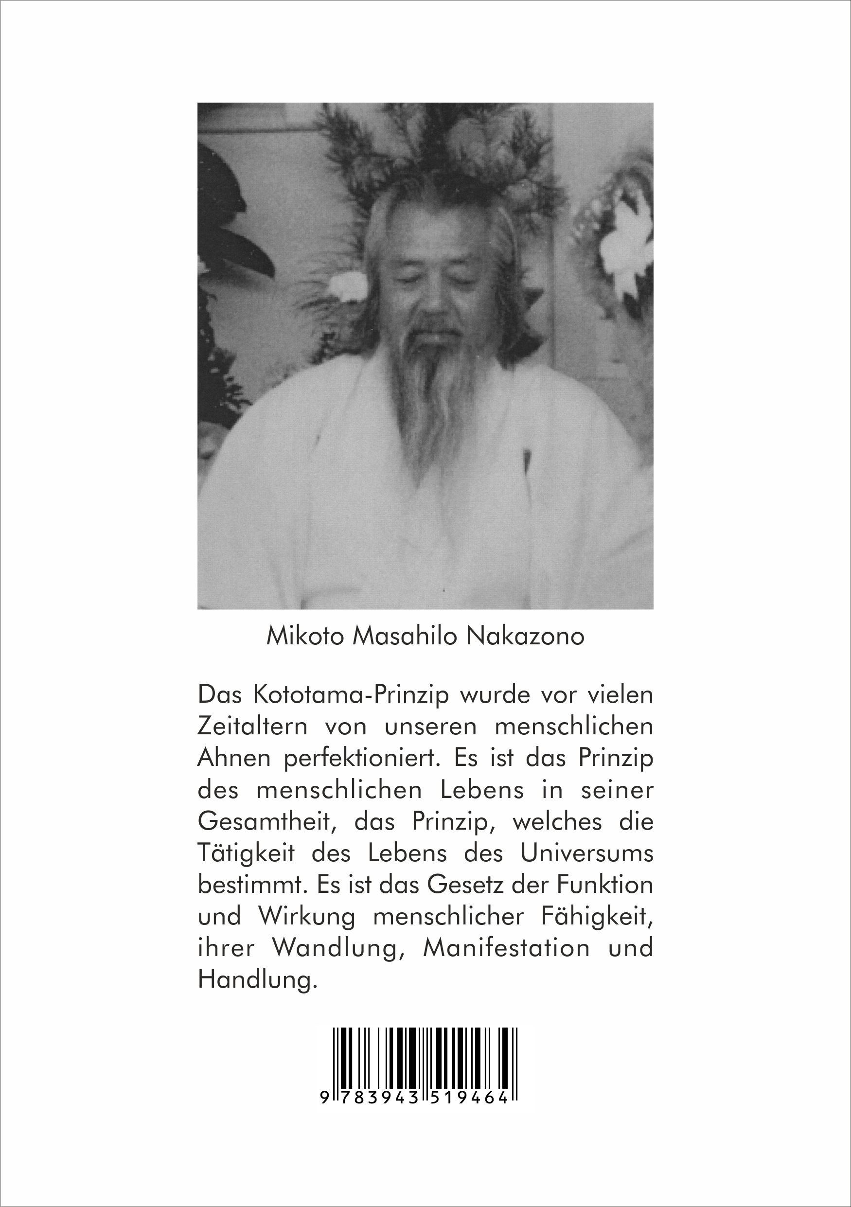 Rückseitencover INOCHI