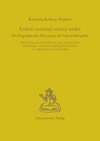 Vorderes Coverbild Erdeni tunumal neretü sudur