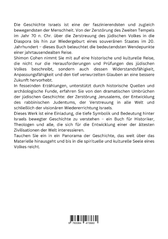 Rückseitencover Israels Wandel durch Jahrtausende