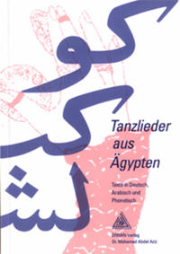 Vorderes Coverbild Tanzlieder aus Ägypten