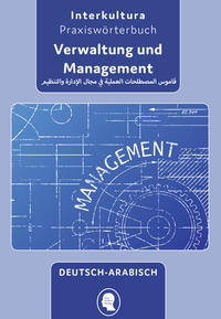 Vorderes Coverbild Interkultura Praxiswörterbuch für Verwaltung und Management