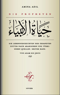 Vorderes Coverbild Die Propheten