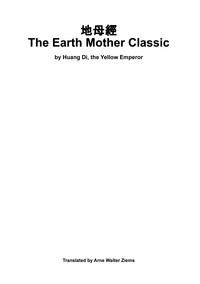 Vorderes Coverbild The Earth Mother Classic