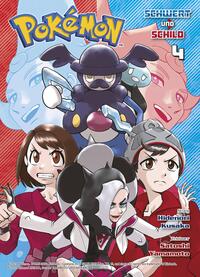 Vorderes Coverbild Pokémon - Schwert und Schild 04