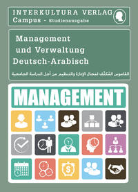 Vorderes Coverbild Interkultura Studienwörterbuch für Management und Verwaltung