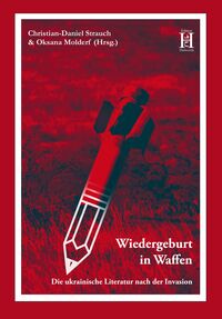 Vorderes Coverbild Wiedergeburt in Waffen