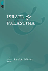 Vorderes Coverbild Politik in Palästina
