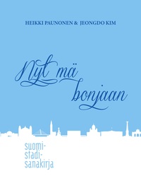 Vorderes Coverbild Nyt mä bonjaan