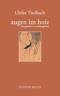 Vorderes Coverbild augen im hoiz
