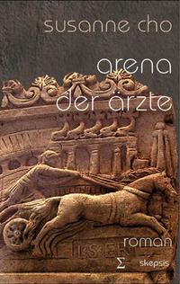 Vorderes Coverbild Arena der Ärzte